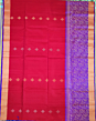 Coimbatore Soft Silk Saree 01