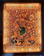 Hanumantha Raya Leather Painting | 3 x 3.9 Feet