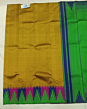 Handloom Silk Saree