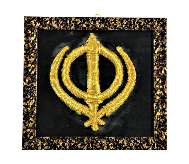 Golden Zari Framed Khanda Symbol Wall Hanging | 32x6x32 cm