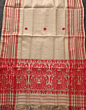Handloom Assamese Gamosa