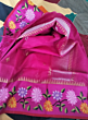 Handmade Kota Doria Dupatta I Dark Pink