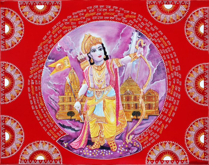 Handcrafted Aipan Art Sri Ram Mandir Ayodhey Painting