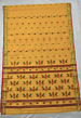 Exclusive Bengal Handloom  Sarees