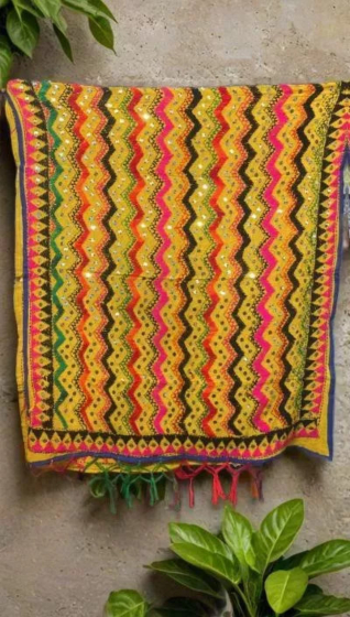 Yellow Colour Phulkhari Dupatta 