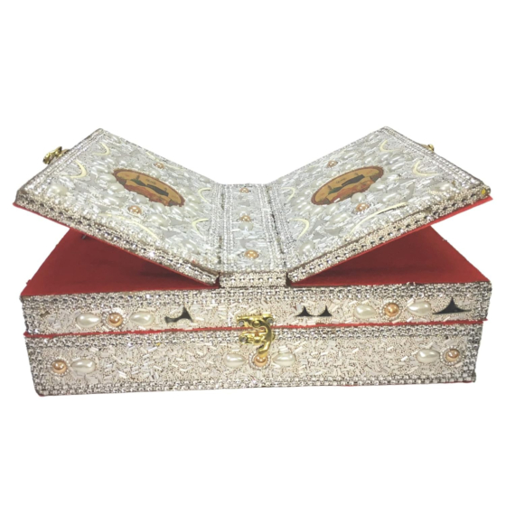 handmade quran box, wooden rehal stand, islamic book holder, decorative quran box, beads work quran case, quran storage box, eid ramadan gift, bride wedding gift, santarms quran holder, prayer home decor