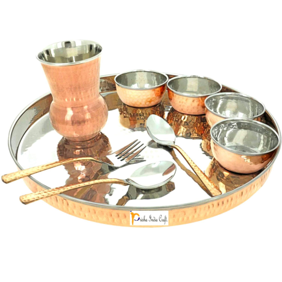 Steel copper thaliset 13 inch