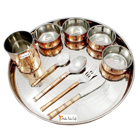 Steel copper thaliset 13 inch