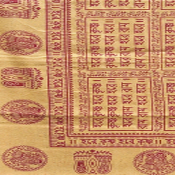 PUJA GAMCHA BANGALA RAMABALI PURE COTTON