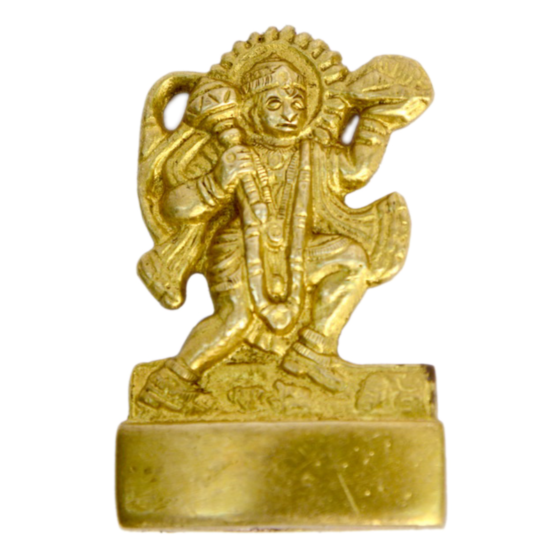 Brass Lord Hanuman Small Idol KBH00613