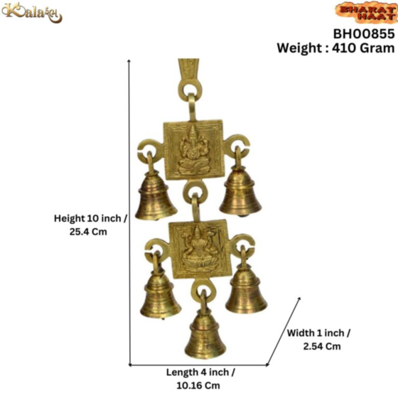 Brass Wall Hanging , Lord Ganesha & Laxmi Bell BH00855