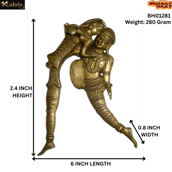 Brass Couple Sudi Medium KBH01281