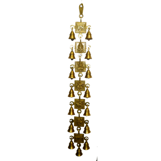 Mid-Sized Brass 7 Step Hanging Bell KBH02336