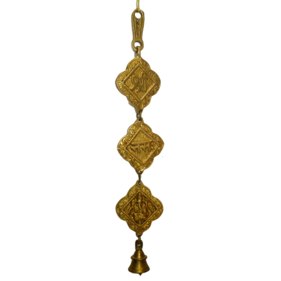 Brass Shree Namah Ganesha Wall Hanging KBH02337