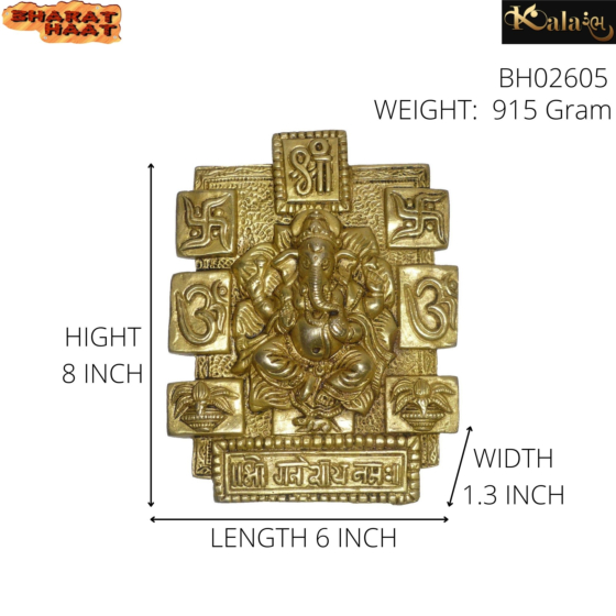 Brass Ganesha Vastu Plate Mid Wall Hanging KBH02605