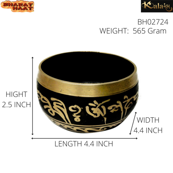 Brass Nepali Bowl Mid KBH02724