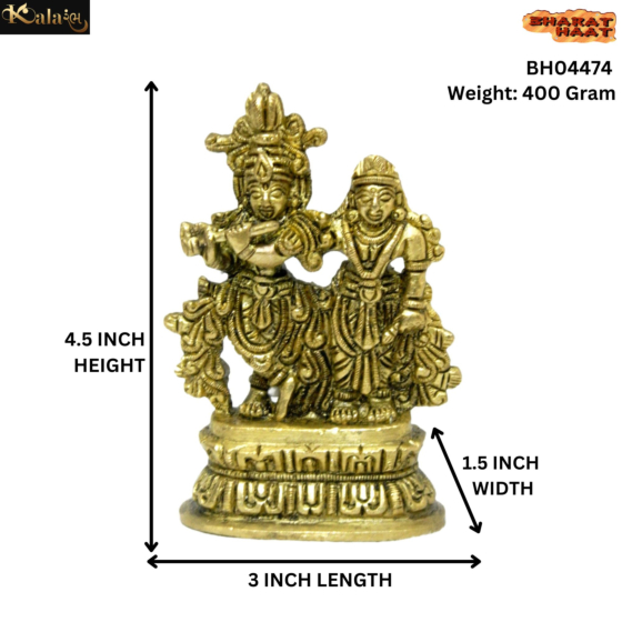 Brass Radha Krishna Standing KBH04474