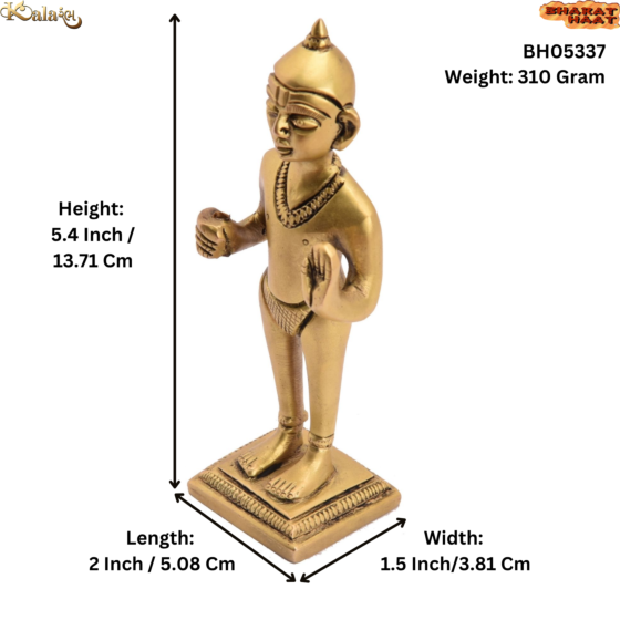 Brass Small New Bal Kanth KBH05337