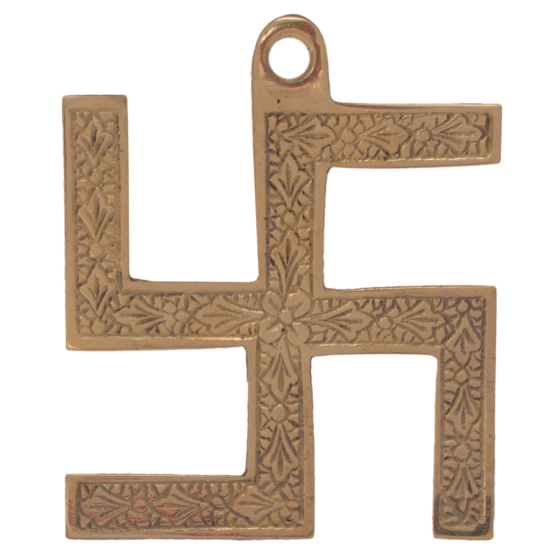 Brass Swastik with Design Medium KBH05659