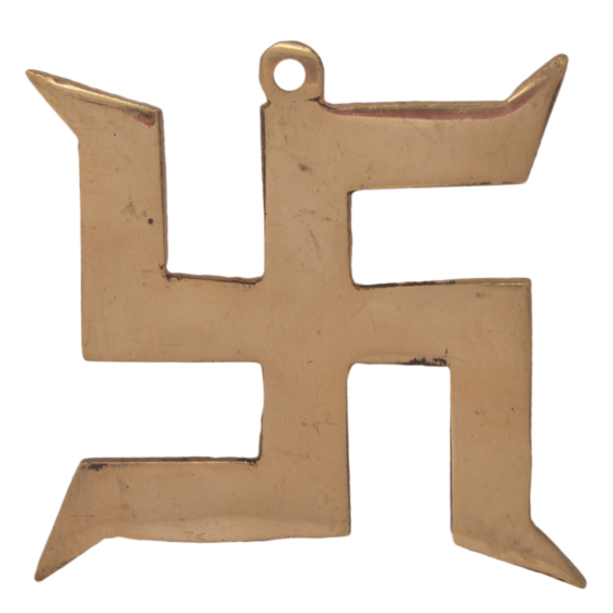 Brass Medium Swastik Plane Design KBH05662 