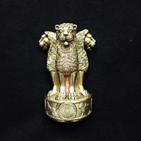 Brass Ashok Stambh Indian National Emblem Showpiece KBH06423