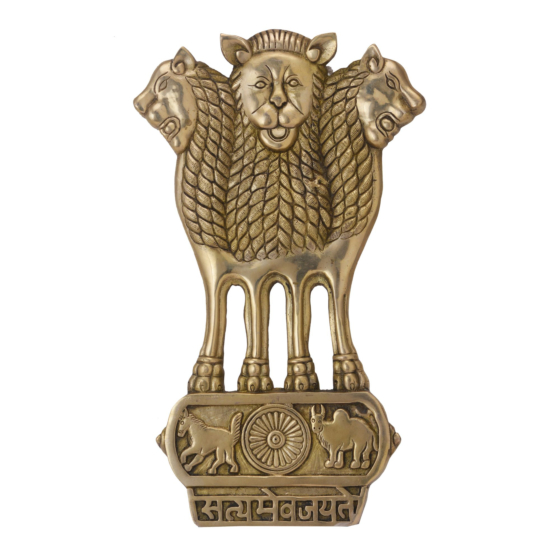 Brass Ashok Stambh Wall Hanging KBH06433