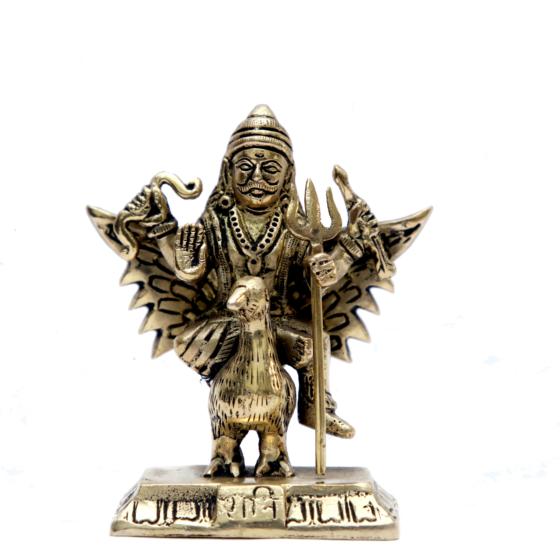 Brass Shani Dev Idol KBH07017