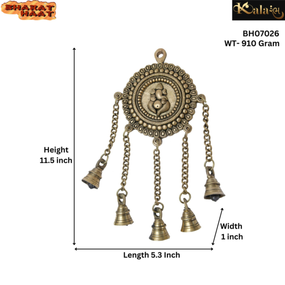 Brass Ganesha Bell Hanging KBH07026