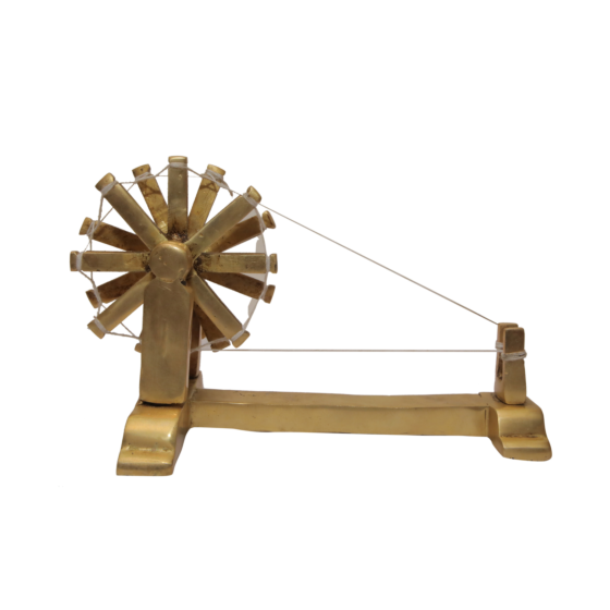 Brass Charkha KBH07187