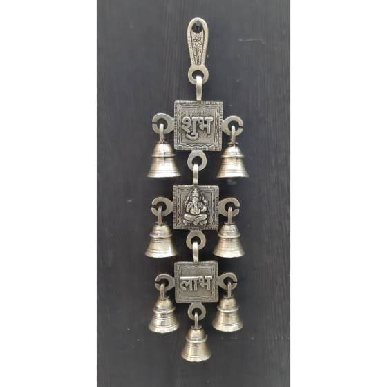 Brass Subh Labh Ganesh Bell 3 Step BH07273