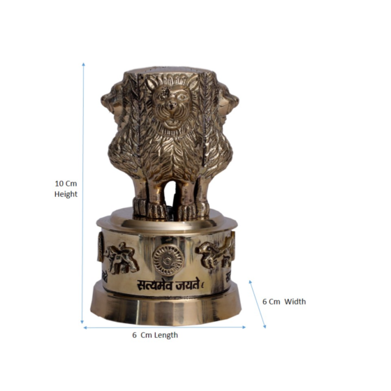 Brass Ashoka Stambh Small Showpiece KBH07311