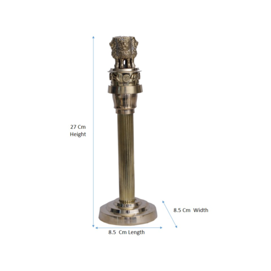 Brass Ashoka Stambh Standing Showpiece KBH07314