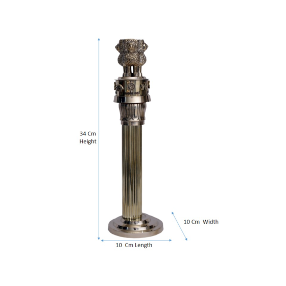 Brass Ashoka Stambh Standing Showpiece KBH07315