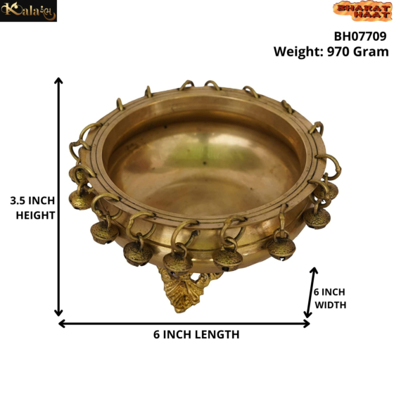Brass Ghungroo Urli Bowl KBH07709