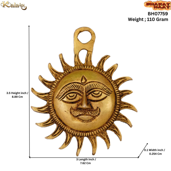 Brass Sun Wall Hanging KBH07759