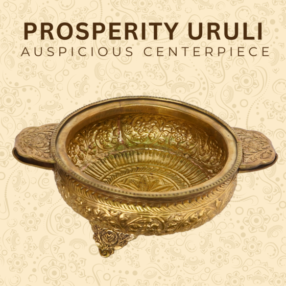 Brass uruli 4 Inch KBH07782