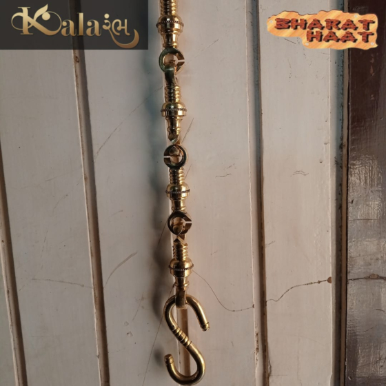 Brass Design Zula Chain KBH08037