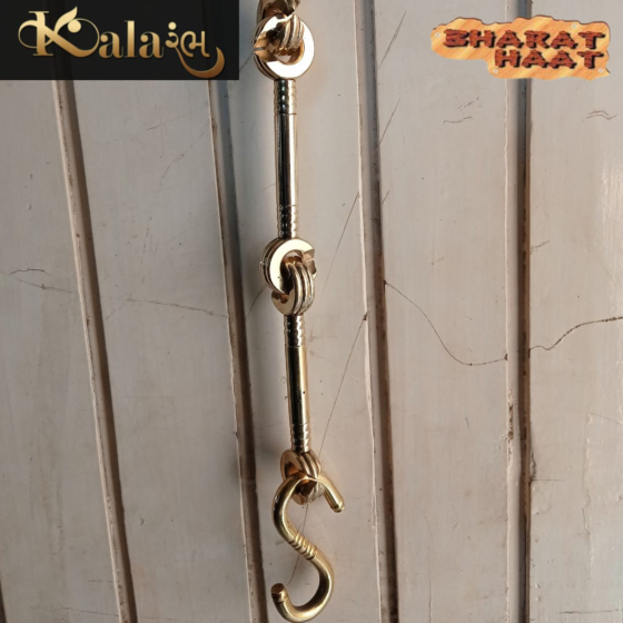 Brass Design Zula Chain KBH08039