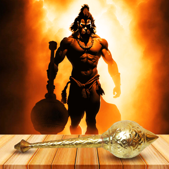 Brass Gada 14 Inch KBH08094