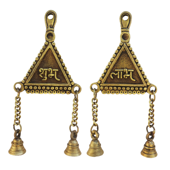 Brass Labha & Shubh Hanging Bell KBH08645