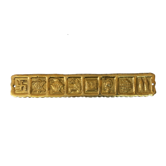 Brass Jain Ashtamangal Wall Hanging  KBH08720