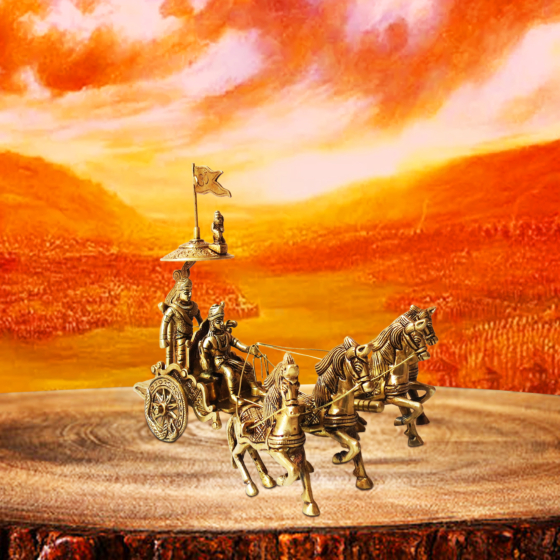 Brass Arjun Rath  KBH08830