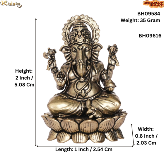 Brass Ganesha Idol  2 Inch KBH09584