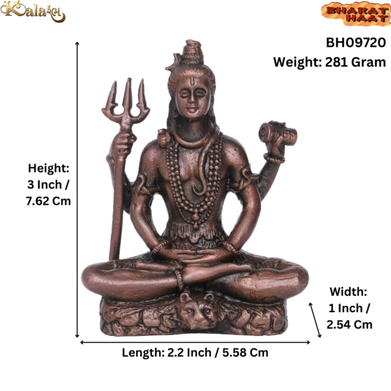 Copper Shiva Idol  3 Inch KBH09720