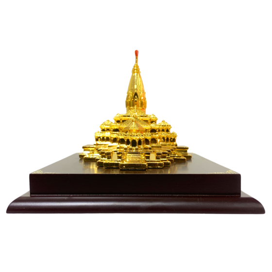 Medium Metal Ram Mandir Memento KBH09806