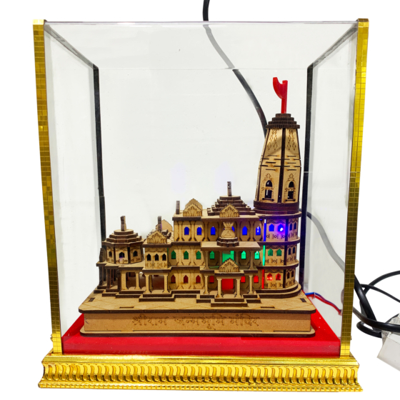 MDF WODDEN Ram Mandir Memento  9 Inch KBH09821