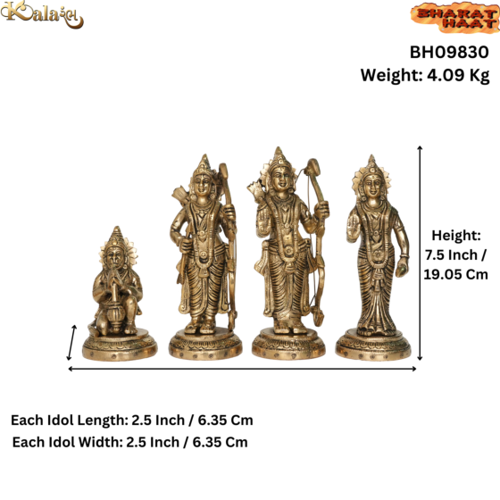 Brass Ram Darbar Idol 10 Inch KBH09830