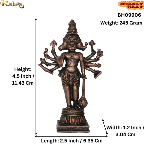 Copper Panchmukhi Hanuman Idol KBH09906