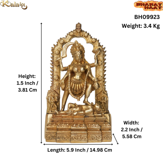 Brass Kalika Maa Idol KBH09923
