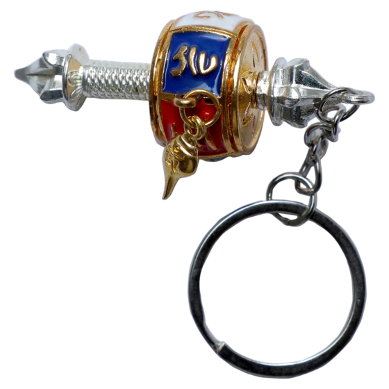 Brass Buddhist Wheel Keychain with Ring KBH09959